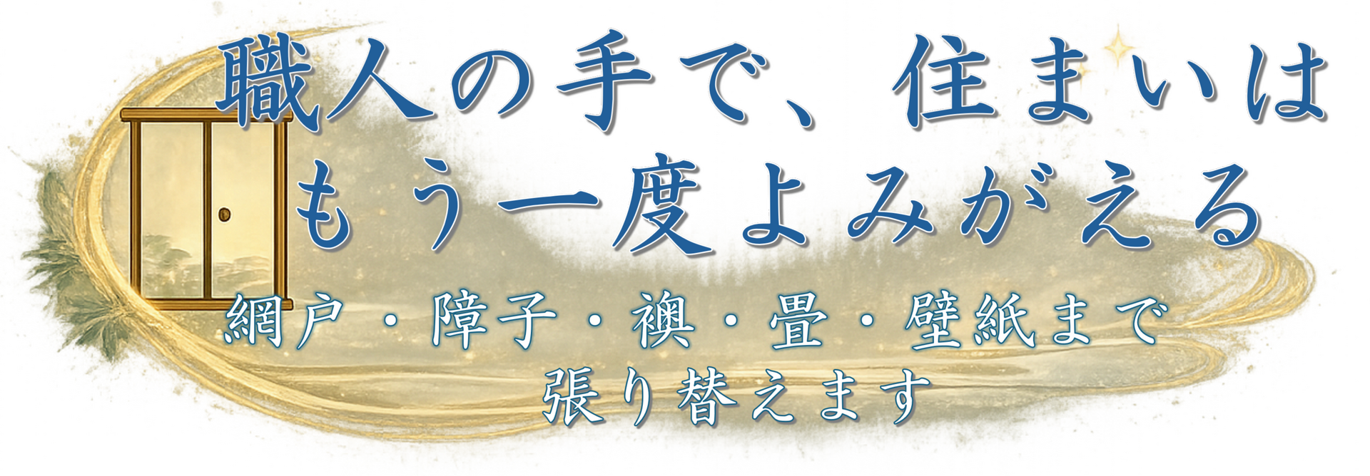 (1)画像2